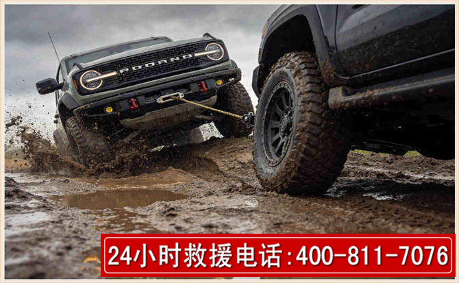 蓝山长春汽车道路救援公司2026年7月备战台风巴威全面落实救援前置准备工作